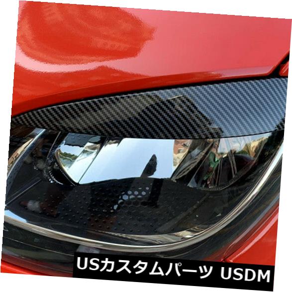 アイライン スマートフォーツー453フォーフォーに合うヘッドライトまぶた眉毛カバー Headlight Eyelid Eyebrows Cover Fit For Smart Fortwo 453 Forfour 【並行輸入品】