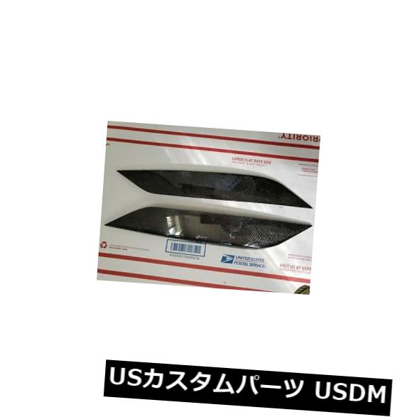 アイライン 350Zカモフラージュまぶたリアルカーボンファイバー03-08 350Z Camouflage Eyelids Real Carbon Fiber 03-08 【並行輸入品】