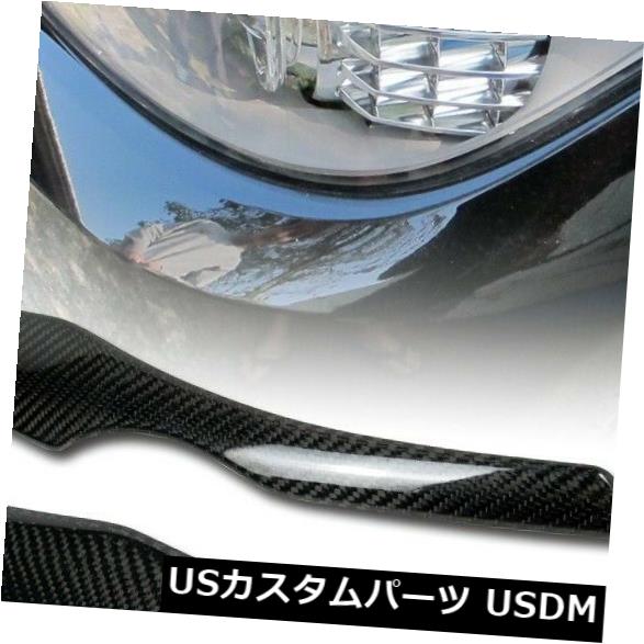 アイライン BMW E90 E91 3シリーズセダンワゴン用カーボンファイバーフロントまぶた眉毛 Carbon Fiber Front Eyelids Eyebrows For BMW E90 E91 3-Series Sedan Wagon 【並行輸入品】