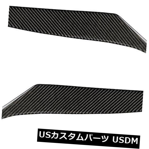 アイライン マツダRX-8 RX8 2004-2008用の2xカーボンファイバーカーヘッドライト眉毛まぶた 2x Carbon Fiber Car Headlight Eyebrows Eyelids for Mazda RX-8 RX8 2004-2008 【並行輸入品】