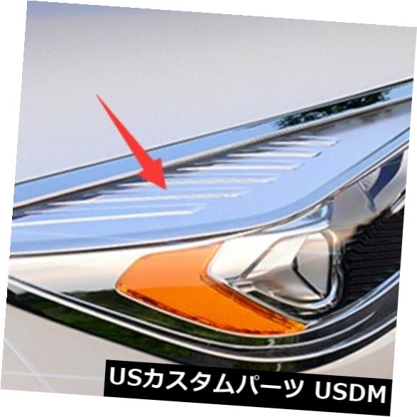 アイライン Ford Escape Kuga 2017 2018クロームフロントヘッドライトランプまぶたカバートリム For Ford Escape Kuga 2017 2018 Chrome Front Headlight Lamp Eyelids Cover Trim 【並行輸入品】