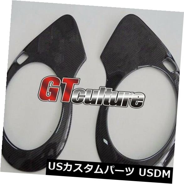 アイライン カーボンボクスター996 911 986ヘッドライトカバーアイリッドトリム用1ペア FOR CARBON FIBER Boxster 996 911 986 HEADLIGHTS COVERS EYELIDS TRIMS 1 pair 【並行輸入品】