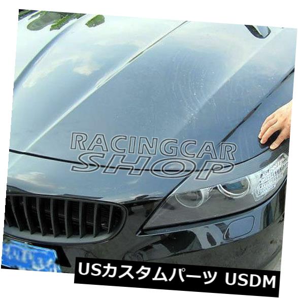 アイライン 09-12 BMW Z4 ZシリーズE89 b346EFのための塗られた眉毛のまぶた1pair painted Eyebrows Eyelids 1pair For 09-12 BMW Z4 Z Series E89 b346EF 【並行輸入品】
