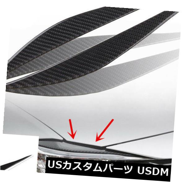 アイライン BMW 3シリーズF30 320i用ブラックカーボンファイバーカーヘッドライトまぶたデカールステッカー Black Carbon Fiber Car Headlight Eyelids Decal Sticker for BMW 3 Series F30 320i 【並行輸入品】