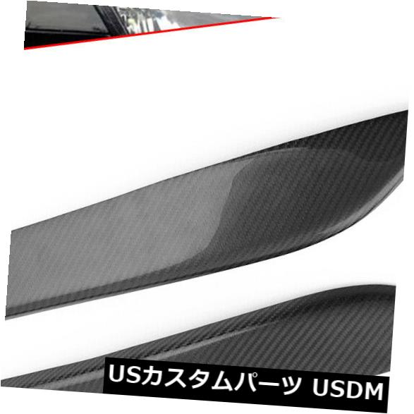 アイライン 日産03?08 350ZフェアレディZ Z33ヘッドライトアイリッドまぶたカバーカーボンファイバー用 For Nissan 03~08 350Z Fairlady Z Z33 Headlight Eye Lid Eyelid Cover Carbon Fiber 【並行輸入品】