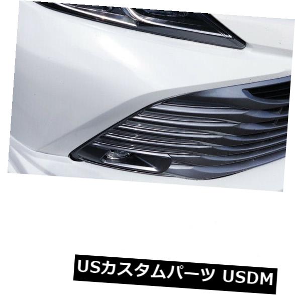 アイライン 2018-2019トヨタカムリグロッシーブラックヘッドライトアイリッドアイリッドカバーアイブロウ FOR 2018-2019 TOYOTA CAMRY GLOSSY BLACK HEADLIGHT EYELID EYE LID COVER EYEBROWS 【並行輸入品】