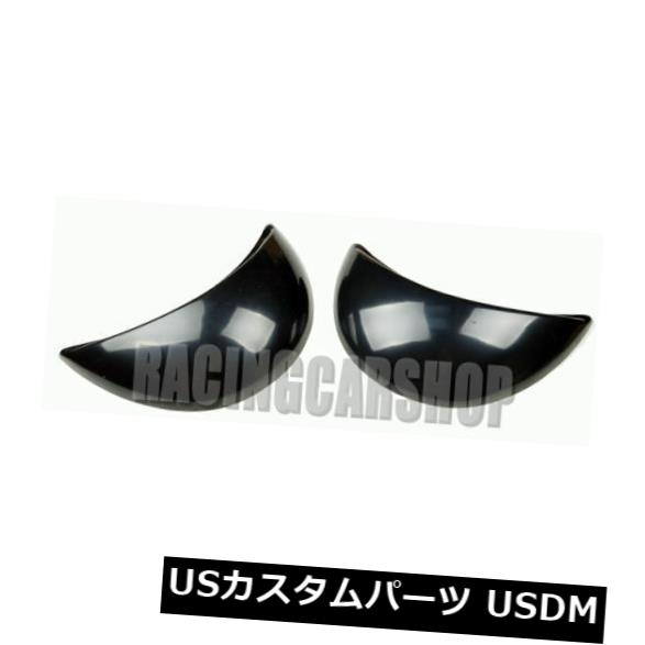 アイライン VWビートルペインテッドアイリッドアイブロウアイリッシュアイブロウ1ペア1999-2010 v056EF VW BEETLE PAINTED EYELID EYEBROW EYELIDS EYEBROW 1PAIR 1999-2010 v056EF 【並行輸入品】