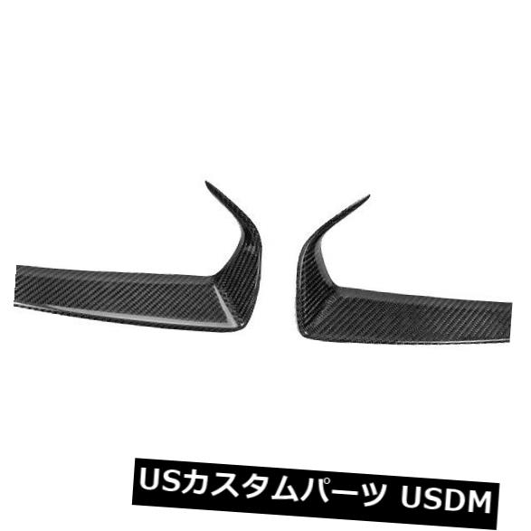 アイライン 日産R35 GTRのカーボン繊維のためのヘッドライトの眉毛のまぶたカバートリムの鋳造物 Headlight Eyebrow Eyelid Cover Trim Moulding For Nissan R35 GTR Carbon Fiber 【並行輸入品】
