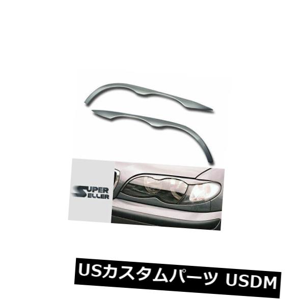 アイライン BMW E46 4Dフェイスリフトセダンヘッドライトランプカバートリムアイブロウアイリス用塗装済み PAINTED For BMW E46 4D FACELIFT SEDAN HEADLIGHT LAMP COVER TRIM EYEBROWS EYELIDS 【並行輸入品】