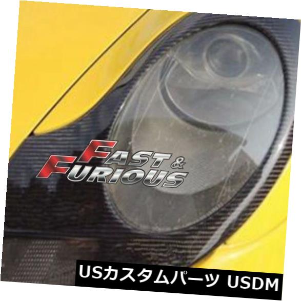 アイライン 炭素繊維996 911ボクスター986ヘッドライトカバーアイリッドトリム用1ペア FOR CARBON FIBER 996 911 BOXSTER 986 HEADLIGHTS COVERS EYELIDS TRIMS 1 pair 【並行輸入品】