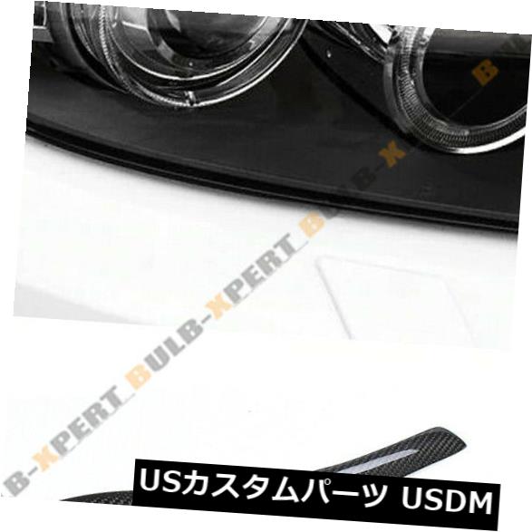 アイライン 2006-11 BMW E90 E91 328i 335i M3カーボンファイバーヘッドライトアイリッドアイブロウカバー FOR 2006-11 BMW E90 E91 328i 335i M3 CARBON FIBER HEADLIGHT EYELID EYEBROW COVER 【並行輸入品】