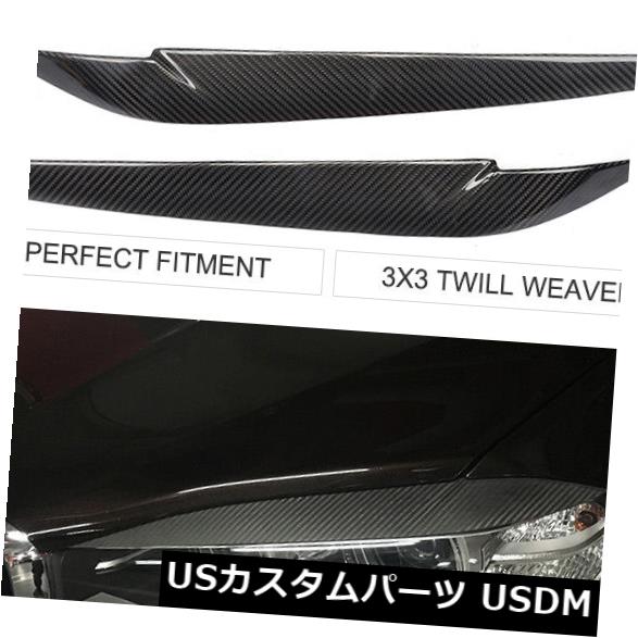 アイライン 新しいエクステリア車のヘッドライト眉毛まぶたトリムフィットBMW X5 F15 X6 F16 15-17 New Exterior Car Headlight Eyebrow Eyelid Trim Fit For BMW X5 F15 X6 F16 15-17 【並行輸入品】 33,176円