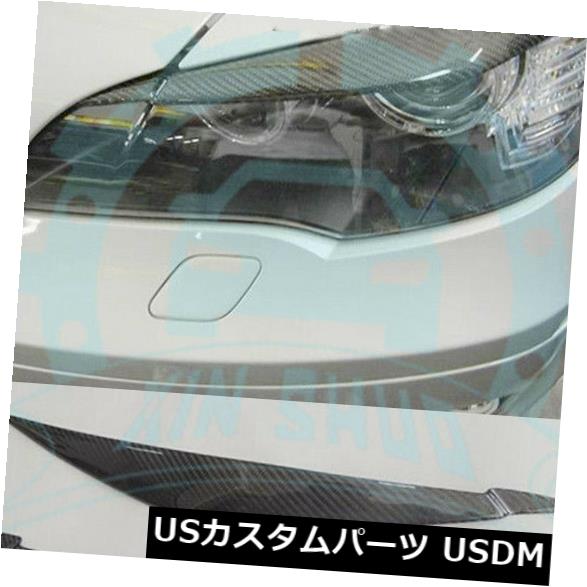アイライン Bmw X6 E71 2008-2012カーボンファイバーヘッドライト眉毛まぶたまぶたまぶたQzK For Bmw X6 E71 2008-2012 Carbon Fiber Headlights Eyebrows Eyelid Eyelids QzK 【並行輸入品】