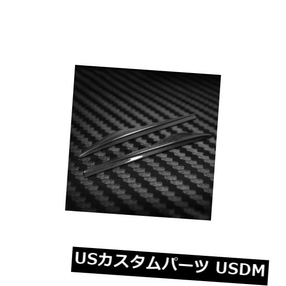 アイライン マツダ3 2007-2013カーボンファイバーまぶた眉毛ヘッドライト成形トリム2ピース For Mazda 3 2007-2013 Carbon Fiber Eyelid Eyebrows Headlight Molding Trim 2pcs 【並行輸入品】