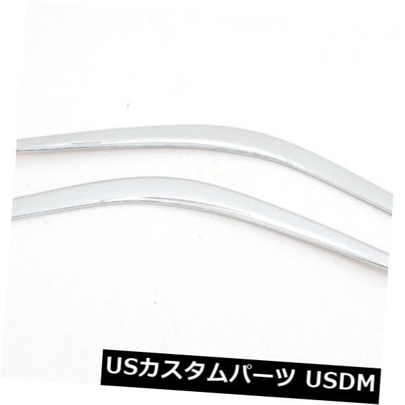 アイライン トヨタヤリスxp150 13-16 nnの自動クロムフロントヘッドランプまぶたカバー Atuo Chrome Front Headlamp Eyelids Covers For Toyota Yaris xp150 13-16 nn 【並行輸入品】