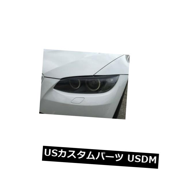 アイライン 07-10 BMW E92 E93 3シリーズクーペ328i 335i M3ヘッドライトEYELIDオーバーレイ 07-10 BMW E92 E93 3 SERIES COUPE 328i 335i M3 HEADLIGHT EYELID OVERLAYS 【並行輸入品】