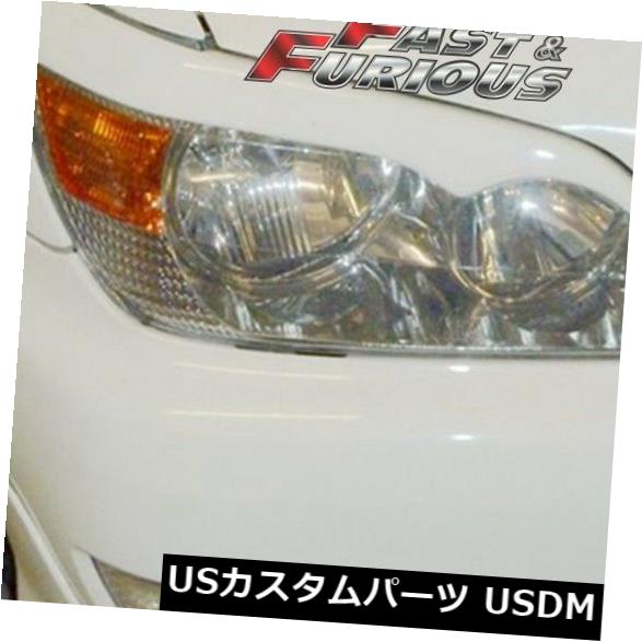 アイライン レクサス98-05 IS300 IS200 RS200アルテッツァB JDMヘッドライトアイブロウアイリス用 FOR LEXUS 98-05 IS300 IS200 RS200 ALTEZZA B JDM HEADLIGHTS EYEBROW EYELIDS 【並行輸入品】