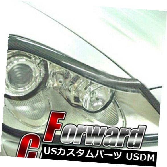 アイライン カーボンファイバー07-10 CAYENNE 957ヘッドライトカバーアイリッドトリムアイブロウ用 FOR CARBON FIBER 07-10 CAYENNE 957 HEADLIGHTS COVERS EYELIDS TRIMS EYEBROWS 【並行輸入品】