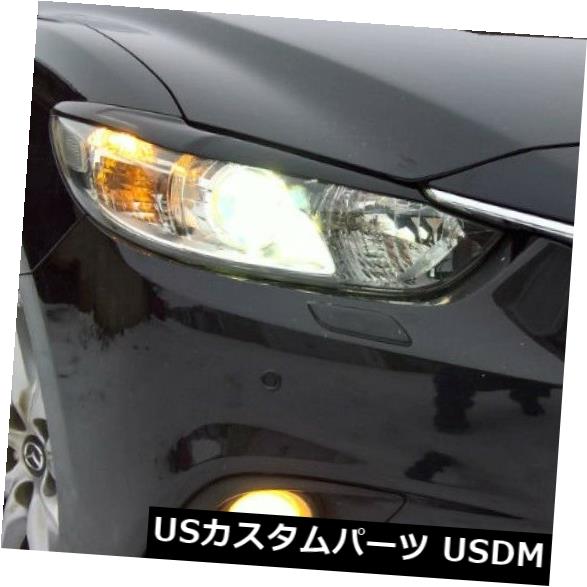 アイライン マツダ6 2012 +フロントオプティクスアイリッドブラウズヘッドライトまぶたカバー Mazda 6 2012+ Front Optics Eye Lid Brows Headlight Eyelids Cover 【並行輸入品】