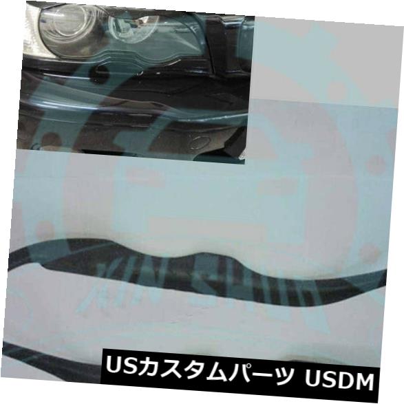 アイライン Bmw E46 3-Series 2D 2003-2006カーボンファイバー眉毛まぶたまぶたまぶたcPk For Bmw E46 3-Series 2D 2003-2006 Carbon Fiber Eyebrows Eyelid Eyelids cPk 【並行輸入品】