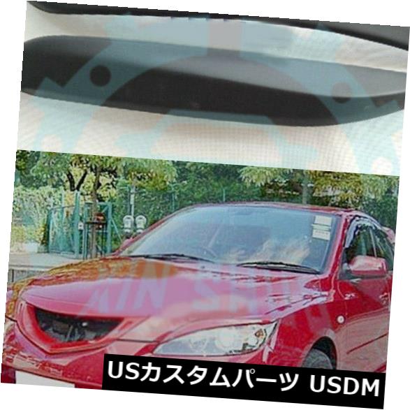 アイライン マツダM3 3ハッチバック5Dr 2004-2009ヘッドライトアイブロウまぶたまぶたzLp For Mazda M3 3 Hatchback 5Dr 2004-2009 Headlight Eyebrow Eyelid Eyelids zLp 【並行輸入品】
