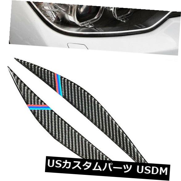 Gloss Black Headlight Eyebrows For BMW 3 Series F30/F31 2012-2018 – ABS Eyelid Covers With 3M Tape 4 thumbnail image