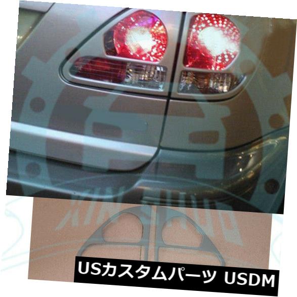 アイライン レクサスRx300ハリアー2001-2003テールライトカバー眉毛まぶたL8B For Lexus Rx300 Harrier 2001-2003 Tail Lights Covers Eyebrows Eyelids L8B 【並行輸入品】 42,108円