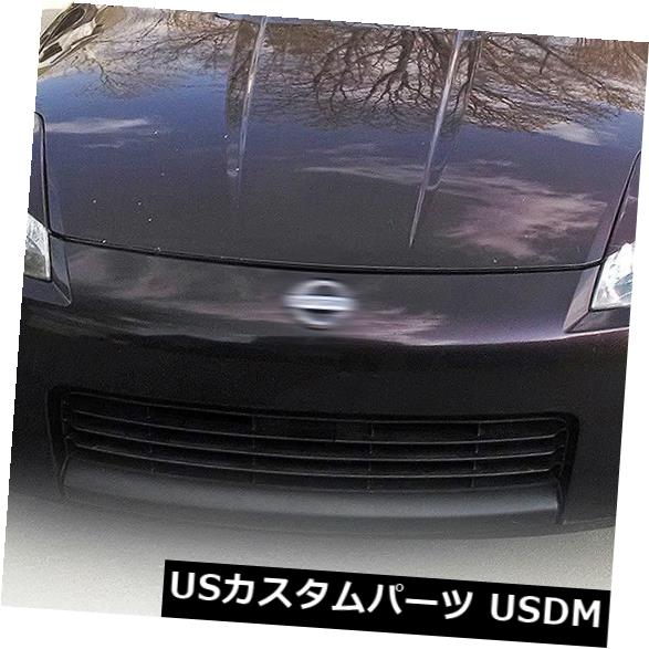 アイライン 03-08日産350 Z Z33フェアレディZヘッドライトアイカバーカバーペイント＃AX6 03-08 For NISSAN 350 Z Z33 FAIRLADY Z HEADLIGHT EYELID COVER PAINT #AX6 【並行輸入品】