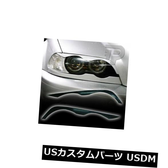 アイライン BMW 98-02 E46 3シリーズ2DRクーペヘッドライトアイブロウアイブロウ用 For BMW 98-02 E46 3 SERIES 2DR COUPE HEADLIGHT EYELIDS EYEBROW 【並行輸入品】 29,029円