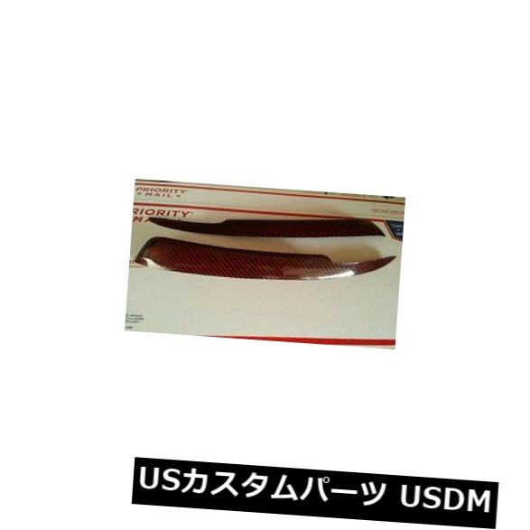 アイライン リアルカーボンファイバーケブラーハイブリッドまぶた眉毛アウディA4 / S4 B6 / 8E 01-05レッド Real Carbon Fiber Kevlar Hybrid Eyelids Eyebrows Audi A4/S4 B6/8E 01-05 red 【並行輸入品】