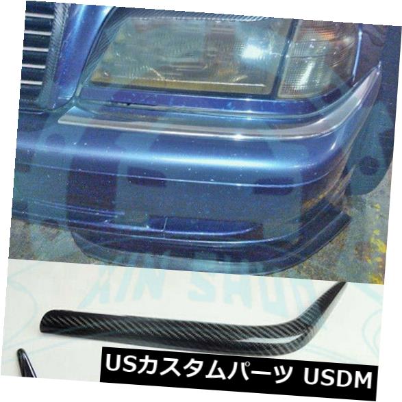アイライン メルセデスベンツw2 Cクラス1994 00カーボンファイバーアイブロウアイリッドアイリッドiyv用 For Mercedes Benz W2 C Class 1994 00 Carbon Fiber Eyebrow Eyelid Eyelids Iyv Cgco Org