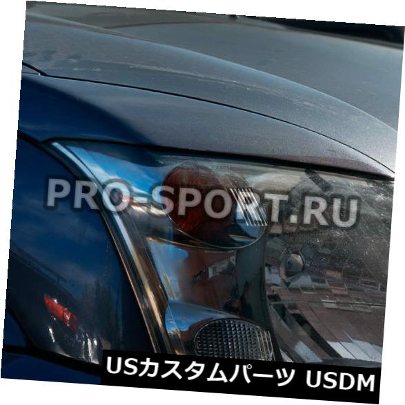アイライン トヨタランドクルーザープラド2003 2004-2009眉、まぶた、繊毛ヘッドライト Toyota Land Cruiser Prado 2003 2004-2009 eye brow. eyelids. cilia head lights 【並行輸入品】