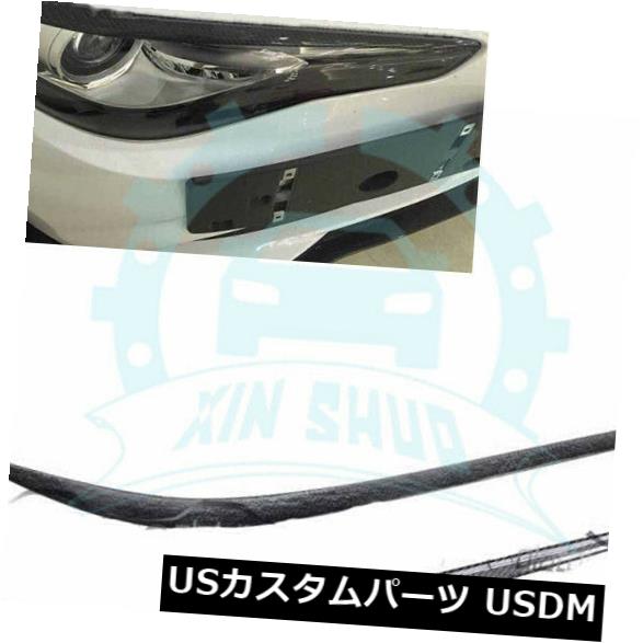 アイライン アルファロメオジュリアヘッドライトアイリッドカバーアイブロウ2016-2018 aa43用カーボンファイバー CARBON FIBER FOR ALFA ROMEO GIULIA HEADLIGHT EYELID COVER EYEBROW 2016-2018 aa43 【並行輸入品】