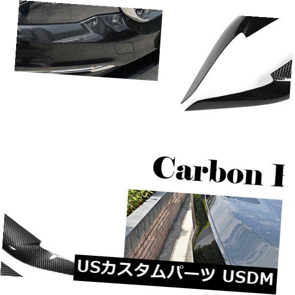 アイライン BMW G30 G31 F90 M5 17-18カーボンファイバー用2PCSヘッドライトまぶた眉毛 2PCS Headlight Eyelid Eyebrows for BMW G30 G31 F90 M5 17-18 Carbon Fiber 【並行輸入品】