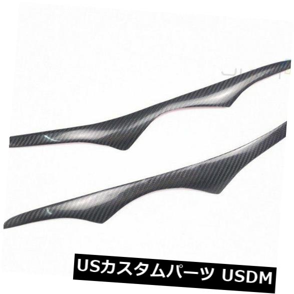 アイライン カーボンファイバー眉毛まぶたヘッドライトカバーBMW E92クーペM3 07-10 08 09 Carbon Fiber Eyebrows Eyelids Head lights Cover For BMW E92 Coupe M3 07-10 08 09 【並行輸入品】