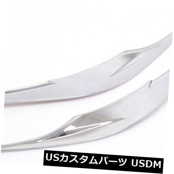 アイライン トヨタVios Yaris 2013-2015 nnのセダンクロームフロントヘッドライトまぶたカバー Sedan Chrome Front Headlight Eyelids Covers For Toyota Vios Yaris 2013-2015 nn 【並行輸入品】