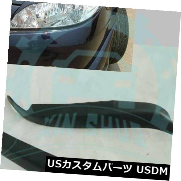 アイライン マツダプロテジ323 2001-2003スポーツヘッドライトアイブロウまぶた4Lh For Mazda Protege 323 2001-2003 Sport Headlights Eyebrow Eyelids 4Lh 【並行輸入品】