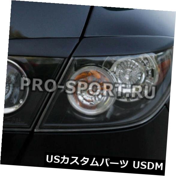 アイライン マツダ3ハッチバック（2003 2004-2008）眉、まぶた、繊毛のリアライト、ペア Mazda 3 hatchback (2003 2004-2008) eye brow. eyelids. cilia rear lights. pair 【並行輸入品】 26,956円