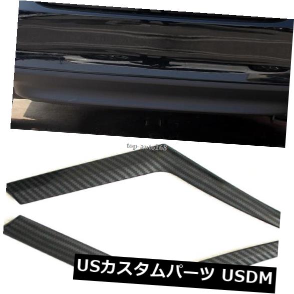 アイライン 4 *カーボンファイバーリアライトランプまぶた眉毛トリムフィットトヨタカムリXV70 2018 4*Carbon fiber Rear Light Lamp Eyelid Eyebrow Trim FitFor Toyota Camry XV70 2018 【並行輸入品】