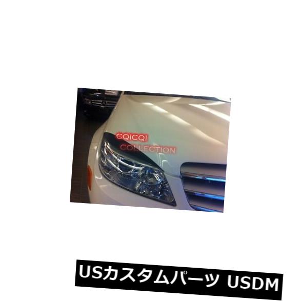 アイライン 塗装済みM-BENZ 08?10 W204 Cクラスセダンフェイスリフト前眉毛まぶた？ Painted M-BENZ 08~10 W204 C class Sedan pre-facelift eyebrow eyelids ◎ 【並行輸入品】