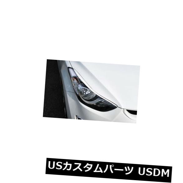 アイライン RBC塗装済みヘッドライトアイブロウアイリッド2p 1Set for 11 12 13 Elantra：Avante MD RBC Painted Headlight Eyebrow Eyelid 2p 1Set For 11 12 13 Elantra : Avante MD 【並行輸入品】