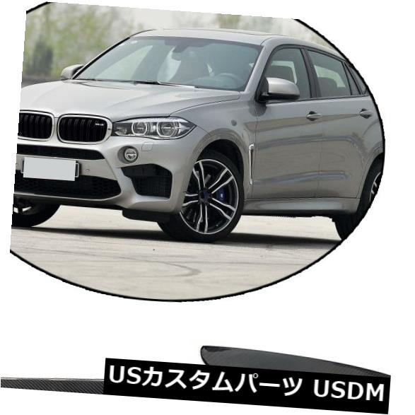 アイライン Bmw X6 15 17車のヘッドライトのまぶたの眉毛のフェンダーはカーボン繊維を整えます For Bmw X6 15 17 Car Headlight Eyelid Eyebrows Vent Fender Trims Carbon Fiber Hostalbuenosaires Cat