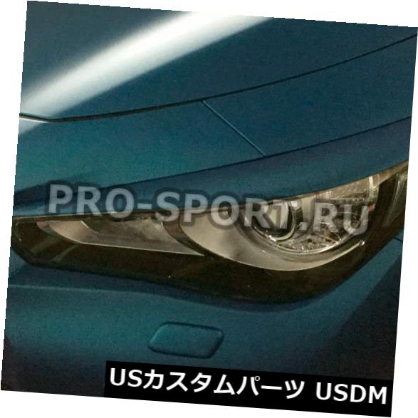 アイライン Q50 / 60インフィニティ2012 2013 2014 2015 2016眉毛まぶた繊毛ヘッドライトペア Q50/60 Infiniti 2012 2013 2014 2015 2016 eye brow eyelids cilia headlights pair 【並行輸入品】