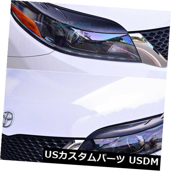 アイライン 11-17 Sienna MPヘッドライトアイリッドアイブロウOEペイント＃1H1 Predawnグレーマイカに適合 Fits 11-17 Sienna MP Headlight Eyelids Eyebrow OE Painted #1H1 Predawn Gray Mica 【並行輸入品】 35,250円