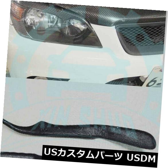 アイライン Is300 Is200 Rs200 Altezza 1998-2005カーボンファイバーヘッドライトアイブロウまぶた用 For Is300 Is200 Rs200 Altezza 1998-2005 Carbon Fiber Headlight Eyebrow Eyelid 【並行輸入品】