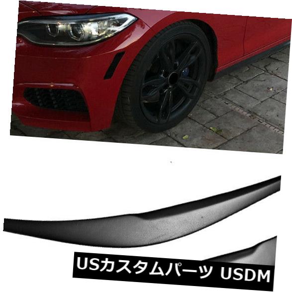 アイライン BMW M2 F22 F23 220i 228i M235i 2D 14-18用FRPヘッドライトアイブロウまぶた工場 FRP Headlight Eyebrow Eyelid Factory For BMW M2 F22 F23 220i 228i M235i 2D 14-18 【並行輸入品】