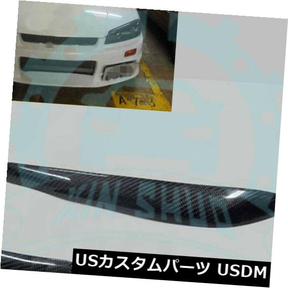 アイライン スカイラインR34 Gts Gtt Gtr 1999-2004カーボンファイバートリムヘッドライトアイブロウまぶた用 For Skyline R34 Gts Gtt Gtr 1999-2004 Carbon Fiber Trim Headlight Eyebrow Eyelid 【並行輸入品】