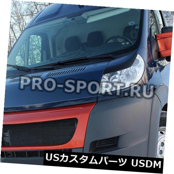 アイライン フィアットドゥカート2012-2013 L4H2アイブロウ、まぶた、繊毛ヘッドライト、ペア Fiat Ducato 2012-2013 L4H2 eye brow. eyelids. cilia head lights. pair 【並行輸入品】