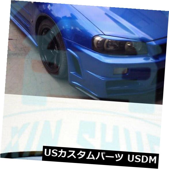 ER34 スカイライン URAS ヘッドライトアイライン 楽天市場】アイライン 日産スカイラインR34 GTR GTTの2個FRP