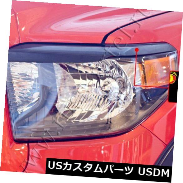 アイライン トヨタツンドラ2014 20015 2016眉、まぶた、繊毛ヘッドライト、ペア Toyota Tundra 2014 20015 2016 eye brow. eyelids. cilia head lights. pair 【並行輸入品】
